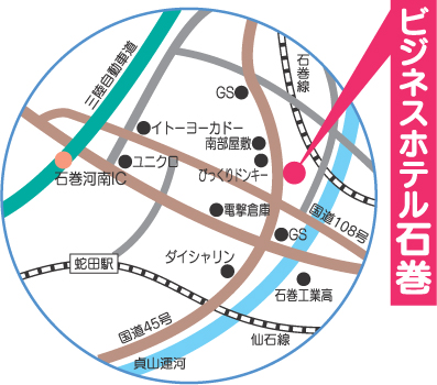 ビジネスホテル石巻周辺拡大地図